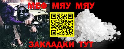 марки lsd Гатчина