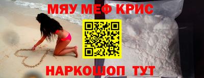 не бодяженный Гай