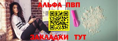 не бодяженный Гай
