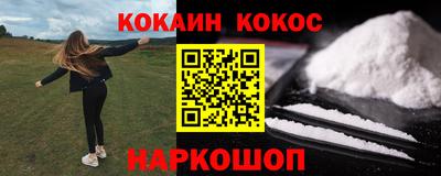 марки lsd Гатчина