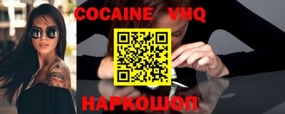не бодяженный Гай
