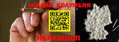 марки lsd Гатчина