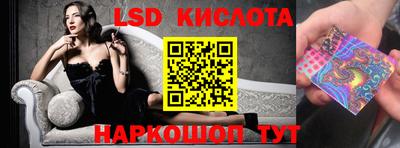первитин Канаш