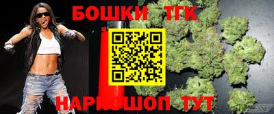 не бодяженный Гай