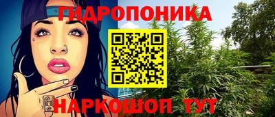 марки lsd Гатчина