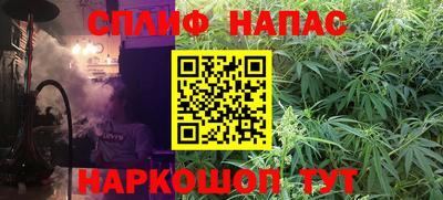 твердый Гагарин