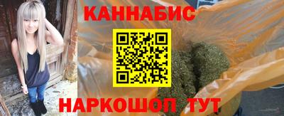 марки lsd Гатчина