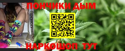 марки lsd Гатчина