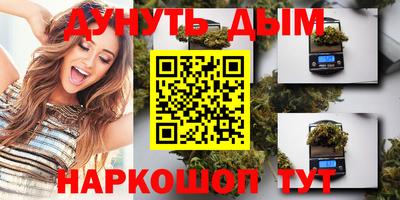 марки lsd Гатчина