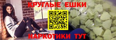 не бодяженный Гай