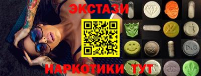 твердый Гагарин
