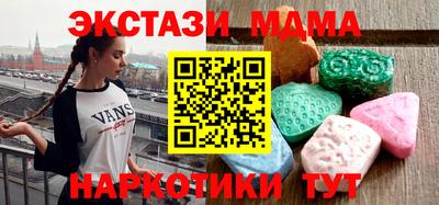 твердый Гагарин
