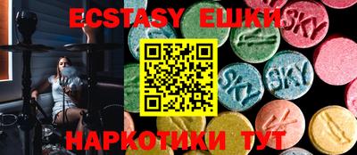 не бодяженный Гай