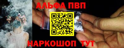 мет Кандалакша