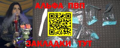 не бодяженный Гай