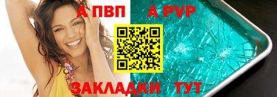 твердый Гагарин