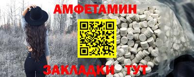 твердый Гагарин