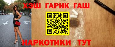 не бодяженный Гай