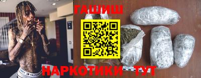 марки lsd Гатчина