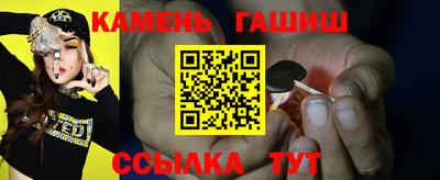 не бодяженный Гай