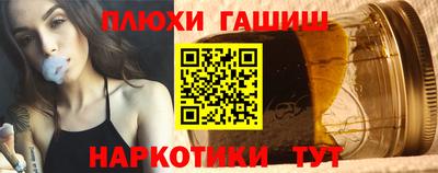 не бодяженный Гай