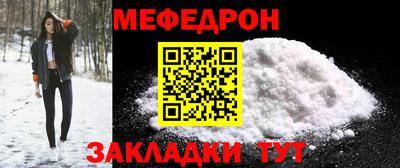 марки lsd Гатчина